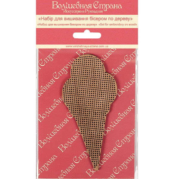 DIY Beaded embroidery on wood kit