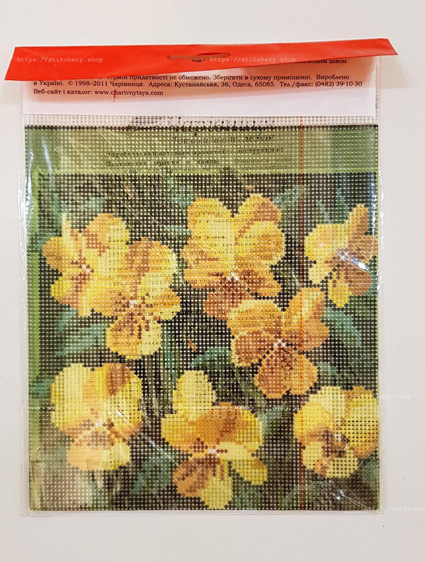 DIY Cross Stitch Kit