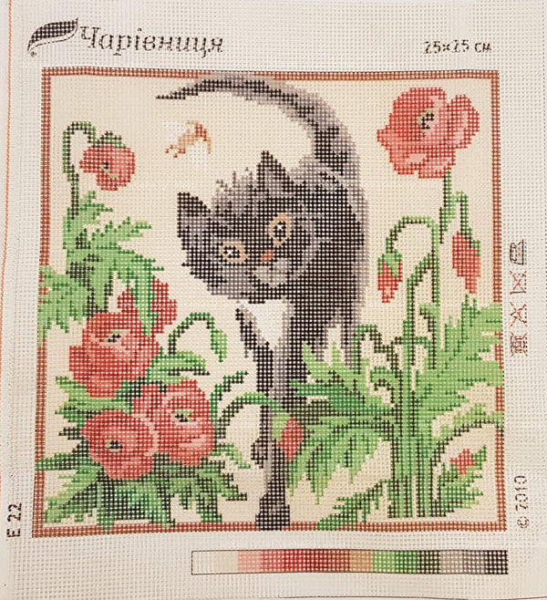 DIY Cross Stitch Kit