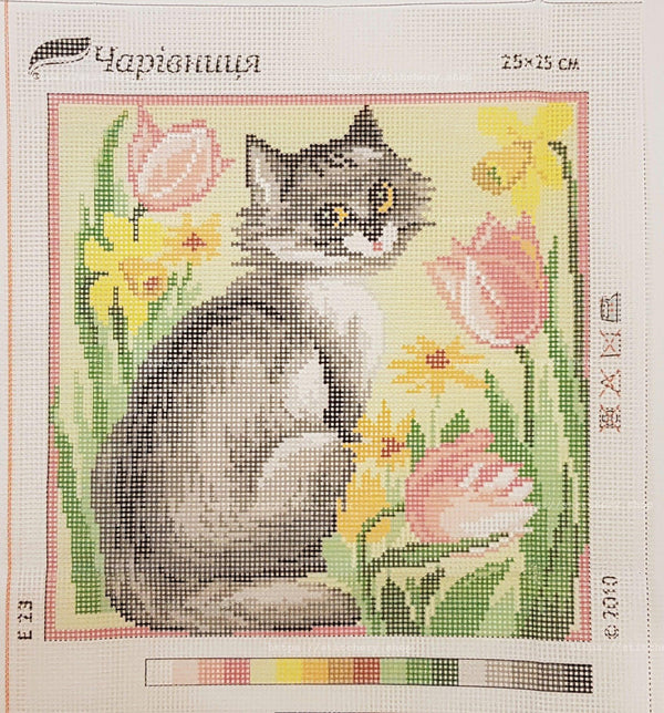 DIY Cross Stitch Kit