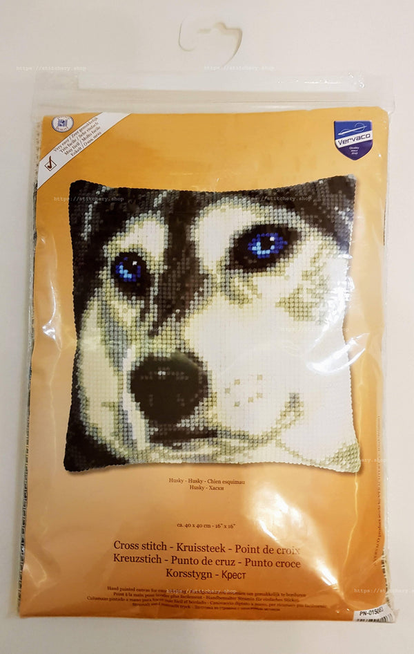 DIY Cross stitch cushion kit