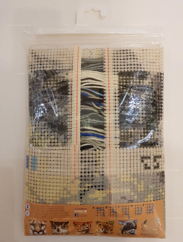 DIY Cross stitch cushion kit