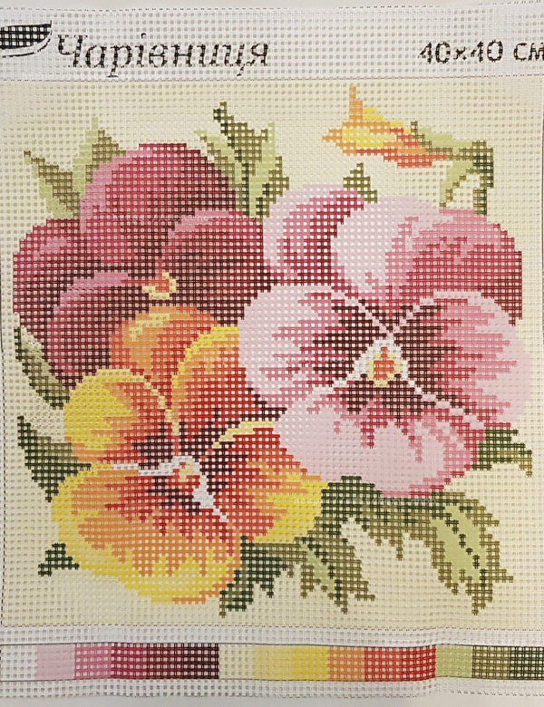 Cross Stitch Pillow Kit