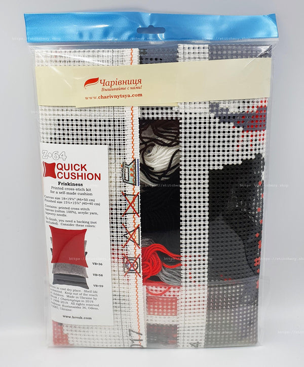 Cross Stitch Pillow Kit