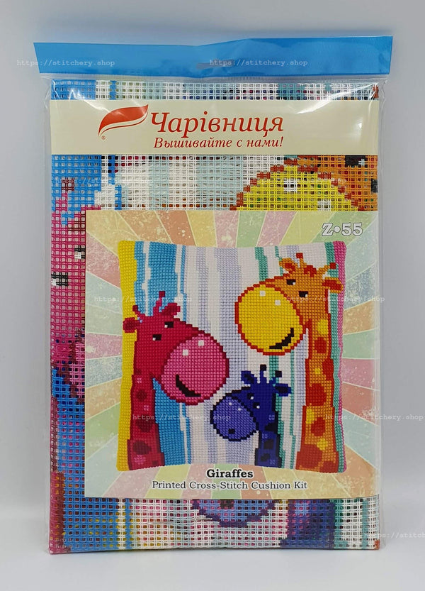 Cross Stitch Pillow Kit