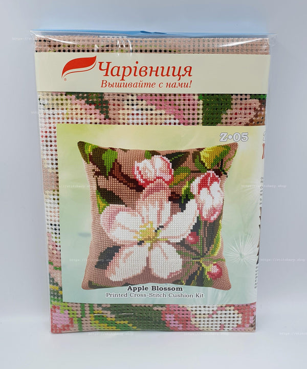 Cross Stitch Pillow Kit