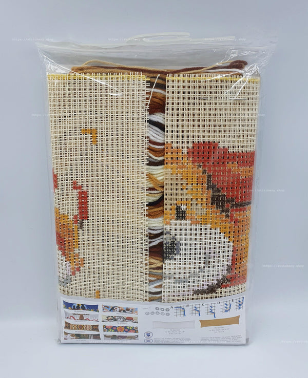 DIY Cross Stitch Cushion Kit