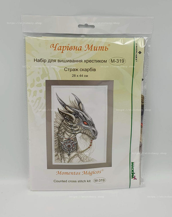 DIY Counted Cross Stitch Kit