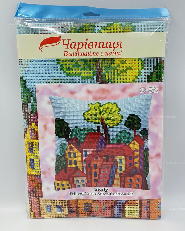 Cross Stitch Pillow Kit