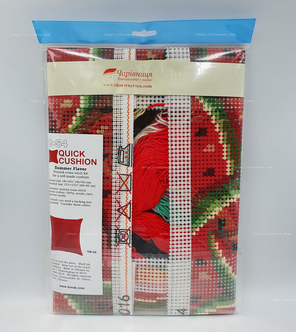 Cross Stitch Pillow Kit