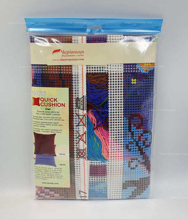 Cross Stitch Pillow Kit