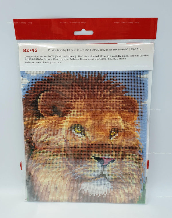 DIY Cross Stitch Kit