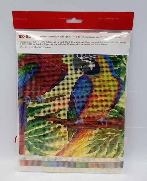 DIY Cross Stitch Kit