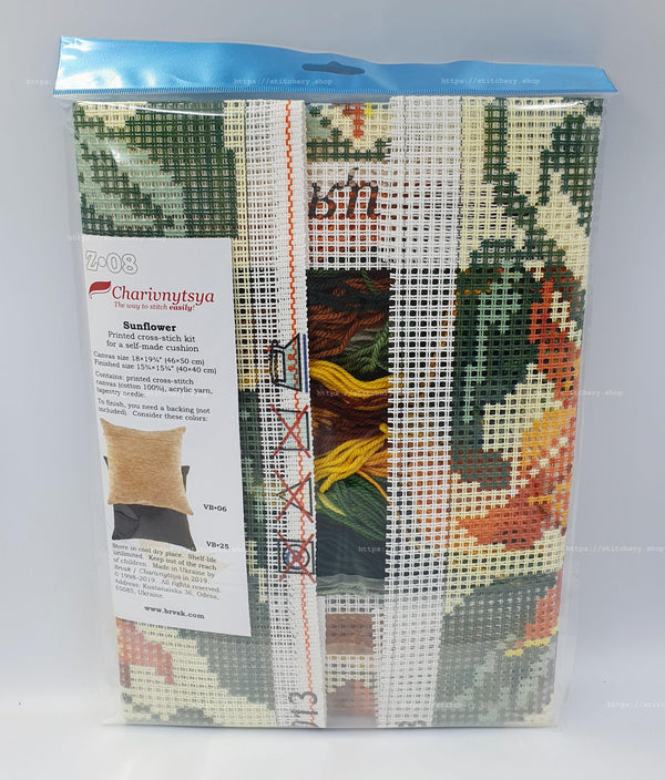 Cross Stitch Pillow Kit