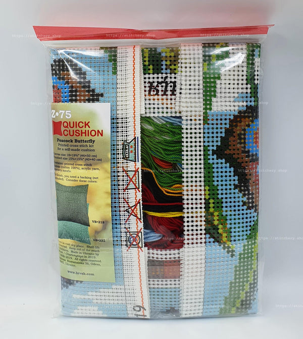 Cross Stitch Pillow Kit