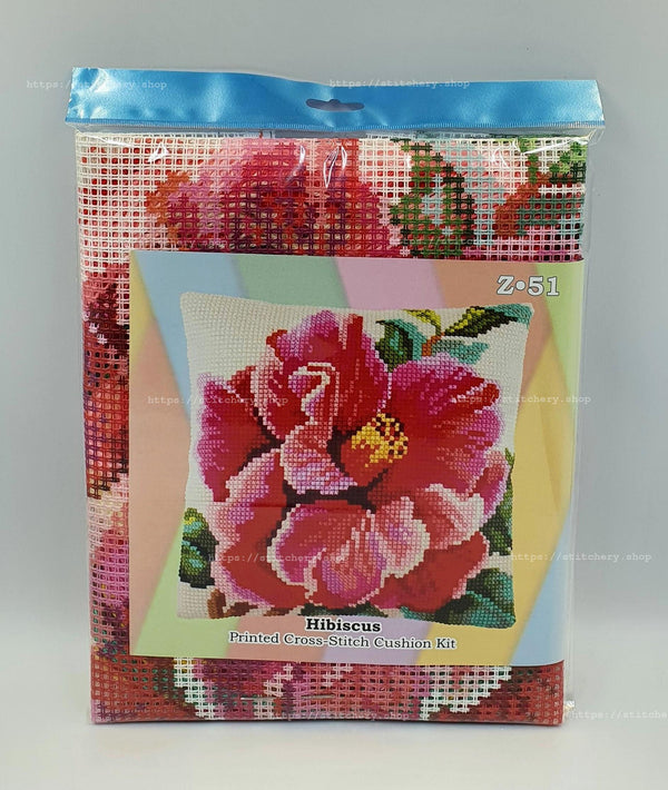 Cross Stitch Pillow Kit