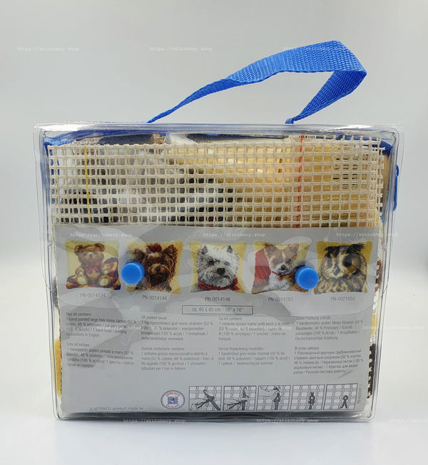 DIY Latch Hook Cushion Kit