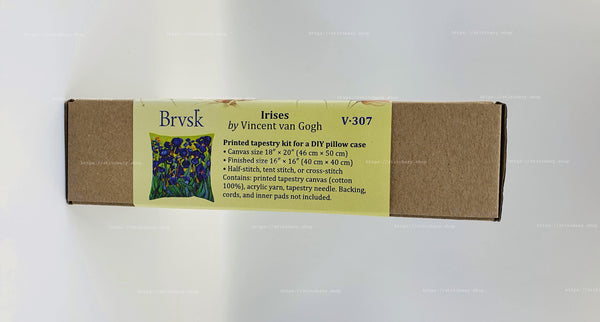 Needlepoint Pillow Kit