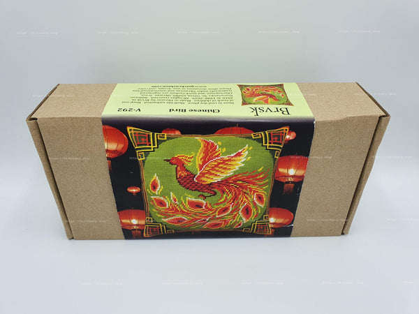 Needlepoint Pillow Kit