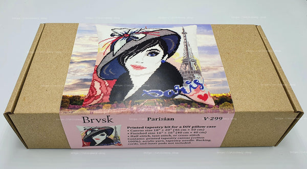 Needlepoint Pillow Kit