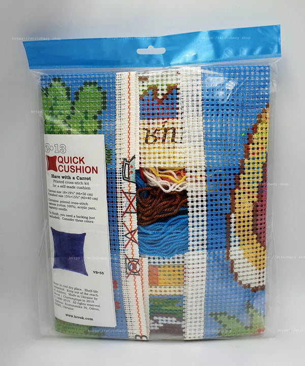 Cross Stitch Pillow Kit