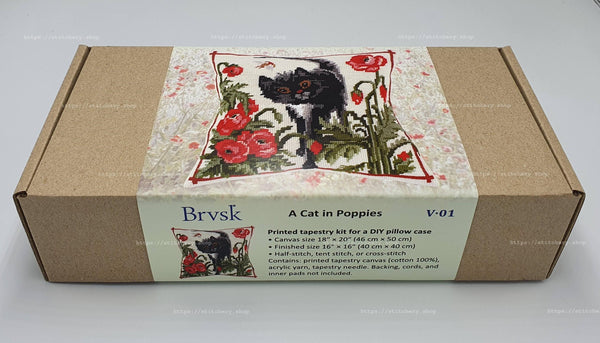 Needlepoint Pillow Kit