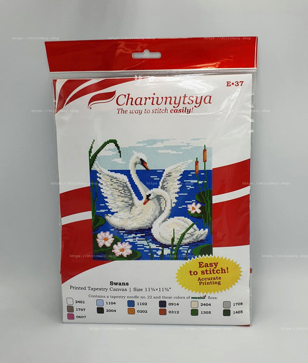 DIY Cross Stitch Kit