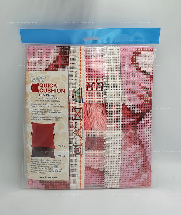 Cross Stitch Pillow Kit