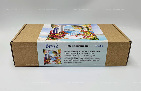 Needlepoint Pillow Kit