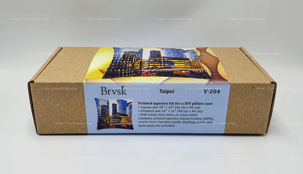 Needlepoint Pillow Kit