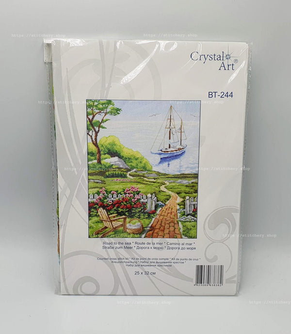 Counted Cross Stitch Kit