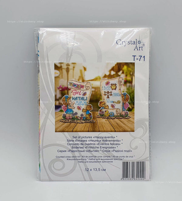 DIY Cross stitch kit