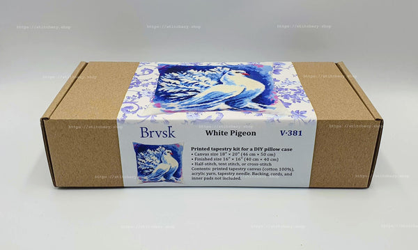 Needlepoint Pillow Kit