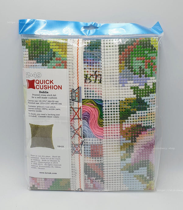 Cross Stitch Pillow Kit