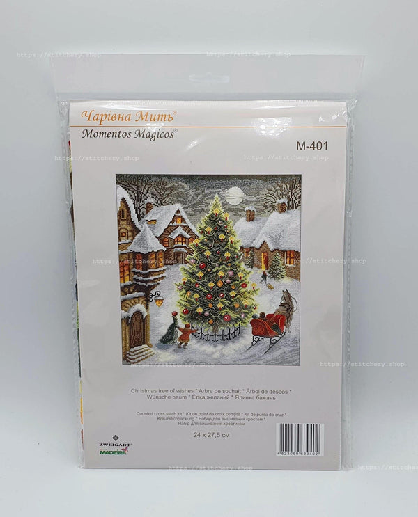 DIY Counted Cross Stitch Kit