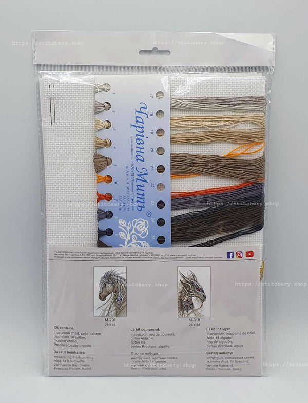 DIY Counted Cross Stitch Kit