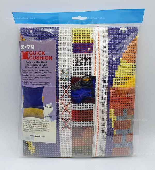 Cross Stitch Pillow Kit