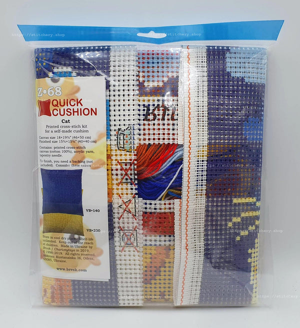 Cross Stitch Pillow Kit