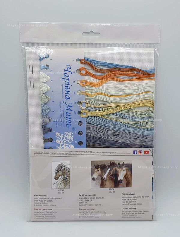 DIY Counted Cross Stitch Kit