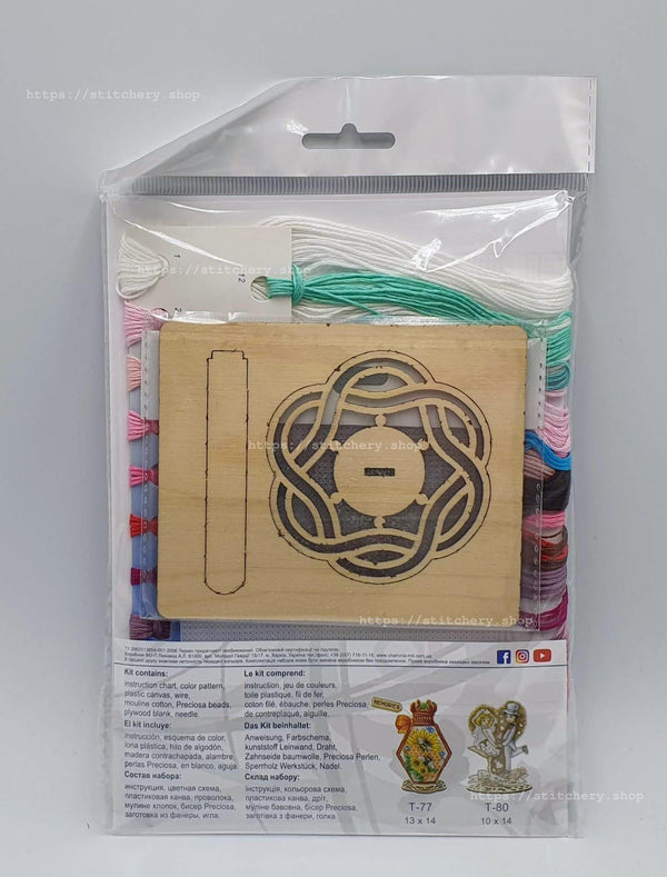 DIY Cross stitch kit