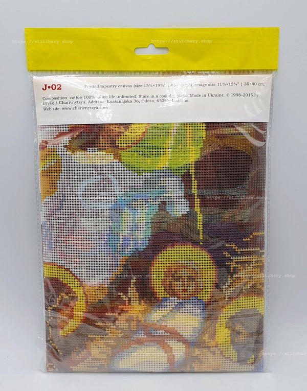 DIY Cross Stitch Kit with Printed canvas