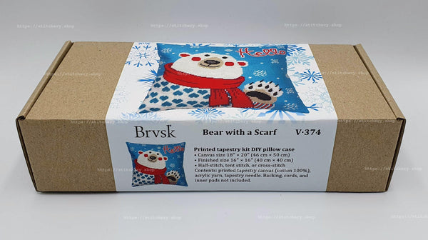 Needlepoint Pillow Kit