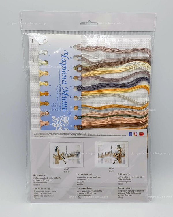 DIY Counted Cross Stitch Kit