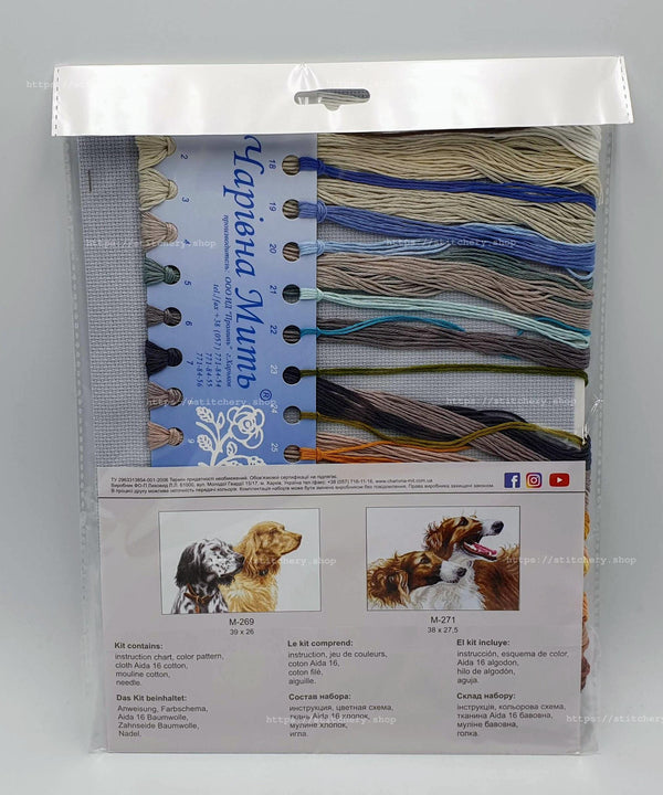 DIY Counted Cross Stitch Kit