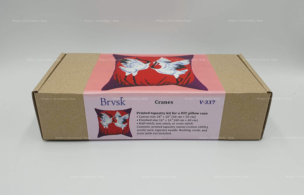 Needlepoint Pillow Kit