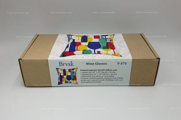 Needlepoint Pillow Kit