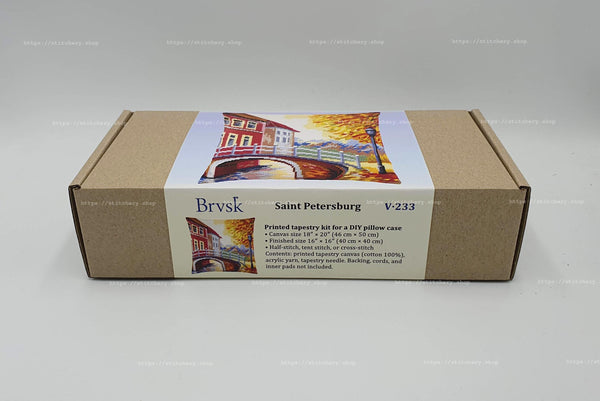 Needlepoint Pillow Kit