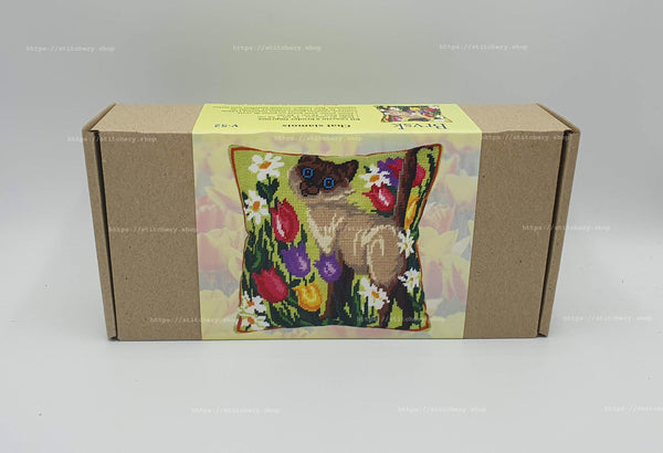 Needlepoint Pillow Kit