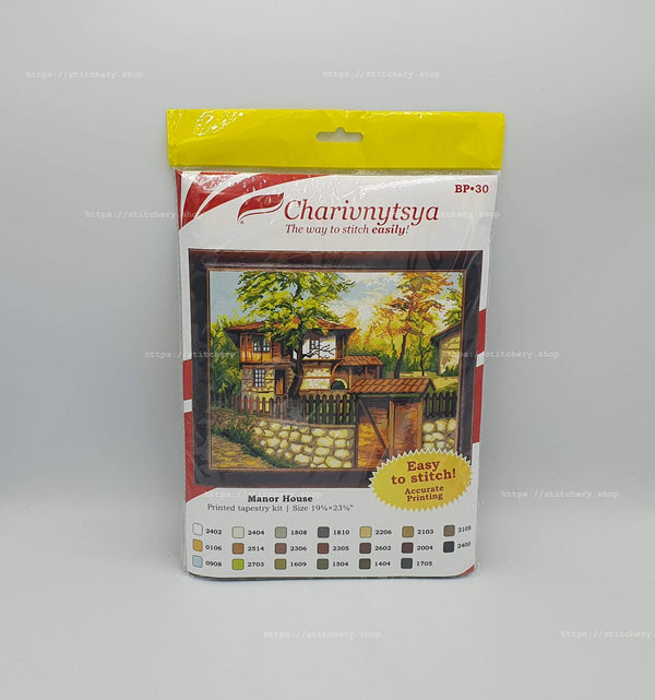 DIY Cross Stitch Kit