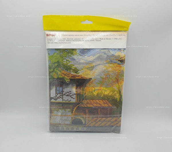 DIY Cross Stitch Kit